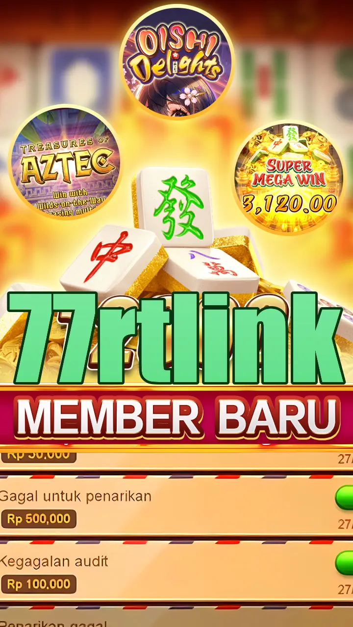 77rtlink Masuk